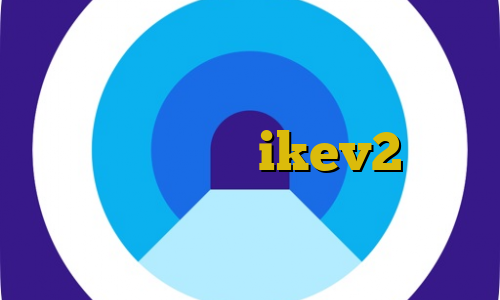 دانلود کانکشن تونل پلاس برای اندروید دانلود اهنگ پنجشنبه تیک تاک خرید اکانت ikev2 برای ویندوز فون فیلتر شکن مناسب برای بایننس تیک تاک ترکی
