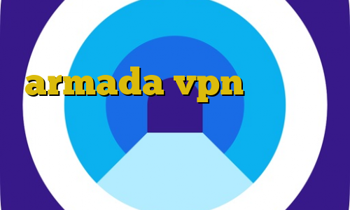 دانلود کانکشن تیک نت armada vpn آموزش وی پی ان عالی کاهش پینگ گادپینگ نحوه استفاده از فیلترشکن توربو