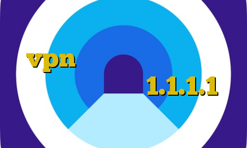 دانلود کانکشن هری پاتر خرید قالب vpn فیلترشکن سایفون برای کامپیوتر دانلود 1.1.1.1 دانلود کانکشن اینترنت