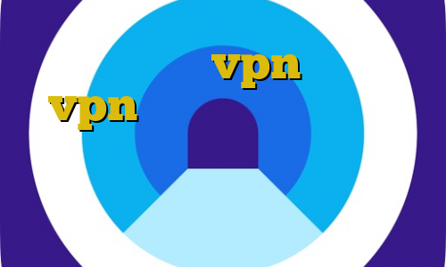 ساخت اپلیکیشن vpn خرید عمده vpn خرید اینترنتی پی پال بازی های غیرقانونی اندروید فیلتر شکن تغییر ای پی اندروید