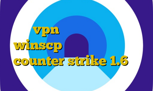 سقط غیرقانونی نی نی سایت گرفتن کانکشن vpn اتصال به کریو با winscp ای پی سرورهای ایرانی counter strike 1.6 تیک تاک شکیب و تارا