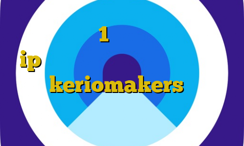 فیلتر شکن تست 1 روزه نرم افزار تغییر ip ایران حکم شرعی خرید و فروش بیت کوین keriomakers ساخت آی پی ایران