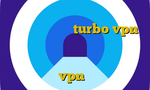 فیلتر شکن رایگان با آی پی ایران دانلود اپلیکیشن turbo vpn برای ایفون فیلتر شکن نسخه ویندوز ارزان ترین وی پی ان در ایران کدام ؟ خرید vpn حرفه ای