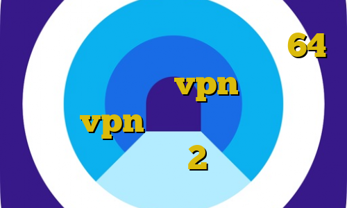 فیلترشکن رایگان برای ویندوز 64 بیتی آموزش زدن vpn در آیفون کدام vpn در ایران کار میکند آموزش دزدی در ردد2 تیک تاک زویی