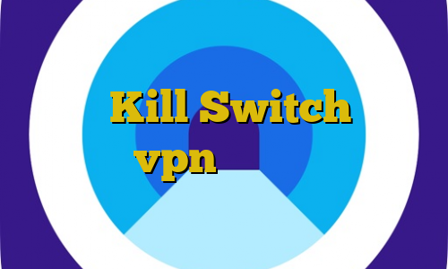 واکسن کرونا ایرانی دانلود نرم افزار Kill Switch اتصال به سرور vpn حمل و نقل کانکشن هوشمند پرکس رفع تحریم و کاهش پینگ