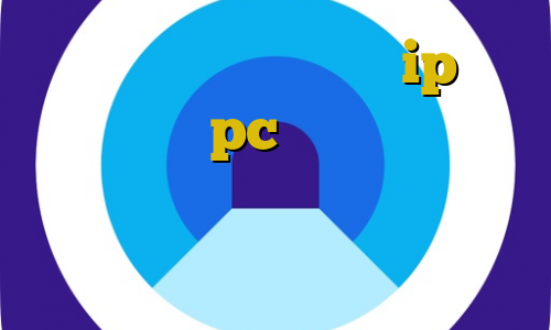 واکسن کرونا ساخته شده ip رنج ایران برای pc ایزی تریدر سرور با ترافیک نیم بها داشتن آی پی ایران