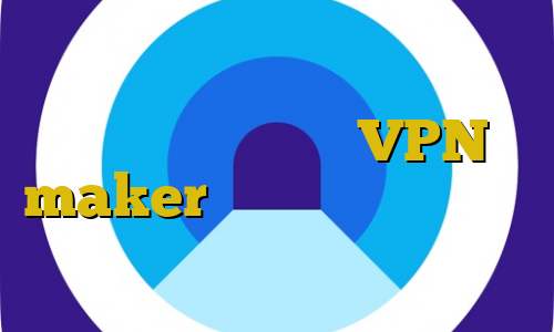 وی پی ان از کشور اوکراین غیر قانونی بودن فارکس VPN maker خرید اکانت رفع کننده محدودیت تلگرام پروکسی تلگرام