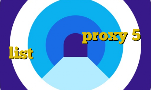 وی پی ان از کشور دانمارک کانکشن هوشمند فیلترشکن proxy 5 list آموزش وی پی ان جدید فارسی اکانت عمده فیلتر شکن ثابت