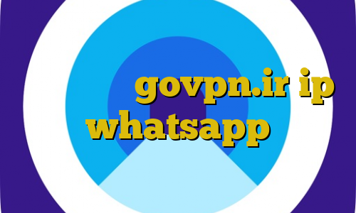 وی پی ان از کشور رواندا فیلترشکن ای پی ثابت govpn.ir ip ثابت whatsapp فانوس فیلترشکن دانلود