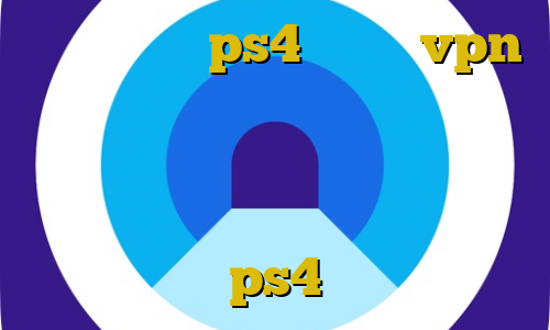 پروکسی سرور ps4 بهترین vpn برای ترید چگونه آی پی گوشی خود را به ایران تغییر دهیم تیک تاک افغانی خنده دار اموزش نصب فیلتر شکن در ps4