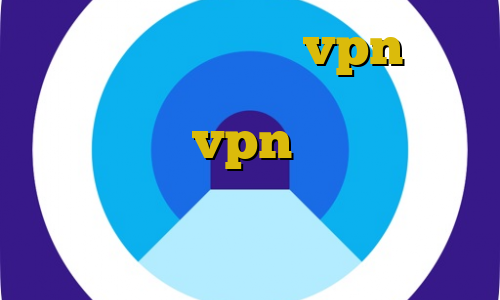 پنل نمایندگی فروش vpn کاهش پینگ بازی های انلاین اندروید اکانت عمده vpn تهران اینستا بدون فیلتر دانلود آنتی فیلتر قوی رایگان