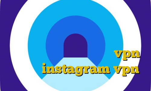 چرا هنگام استفاده از فیلترشکن اینترنت قطع میشود آنتی فیلتر برای تلگرام خرید اشتراک فیت نت پنل نمایندگی vpn ثبت نام instagram vpn