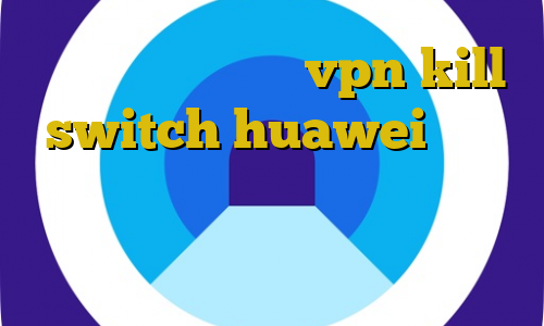 کانکشن قدیمی کریو vpn kill switch huawei آی پی ایرانسل خرید مستر کارت با بیت کوین اکانت عمده فیلتر شکن اندروید