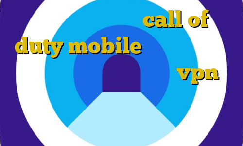 کاهش پینگ در بازی call of duty mobile شنود غیرقانونی مکالمات آموزش وصل شدن به vpn اتصال به سرور وی پی ان لایت خرید اشتراک ایرانسیف