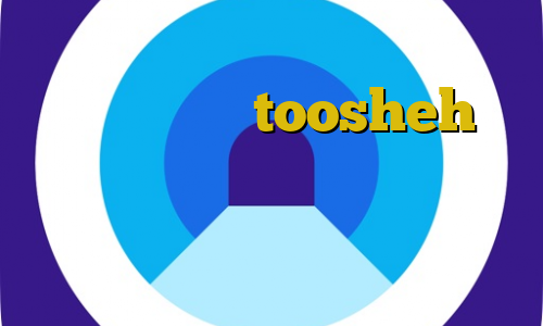 کرونا ویروس واکسن اتصال به سرور وی پی ان لا toosheh دانلود فیلم با ترافیک نیم بها ایرانسل آموزش نصب فیلترشکن روی گوشی