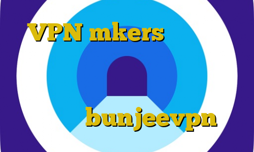 VPN mkers اموزش نصب فیلتر شکن فانوس برای کامپیوتر همه ی فیلترشکن ها اتصال به سرور وی پی ان سیب bunjeevpn