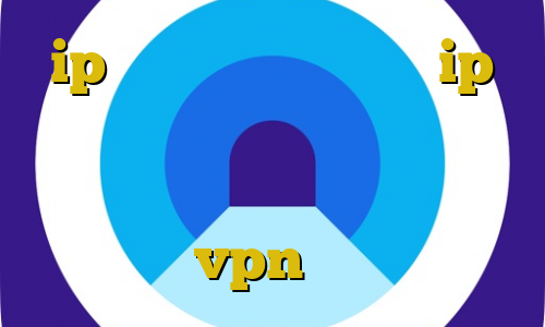 ip ثبت نام ایران خودرو ip ایران يمن اموزش دزدیدن هواپیما در جی تی ای وی وی پی ان از کشور لیبی vpn به ایران