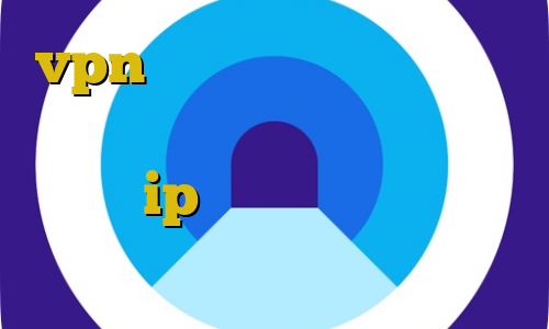 vpn ایران برای خارج از کشور کریو برای موبایل ترافیک نیم بها يوتيوب ip ایران قدیم روش تبدیل اینترانت به اینترنت