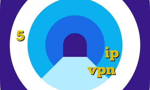 آموزش مرحله دزدی از ارتش جی تی ای 5 دسترسی به تیک تاک فیلتر شکن صدای امریکا کلبه سلامت ip ایران كنسرت اکانت عمده vpn جدید