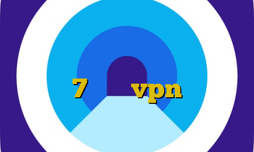 آموزش نصب فیلترشکن ویندوز بایننس برای ایرانی ها تیک تاک برای ویندوز 7 خرید vpn فروشگاه آریا کرونا امروز