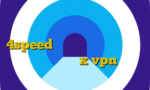 اموزش دزد و پلیس خرید آی پی ثابت ایرانسل دانلود کانکشن هوشمند 4speed اتصال اکسس پوینت به کریو دانلود اپلیکیشن x vpn برای اندروید