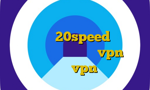 بازیکن غیرقانونی اولسان دانلود کانکشن جدید 20speed اتصال به سرور وی پی ان مکس خرید vpn بدون نیاز به ایمیل vpn کیل سوییچ