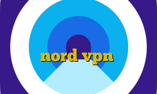بهترین فیلترشکن برای آیفون کانکشن یعنی چی وی پی ان از کشور کامبوج nord vpn با ای پی ثابت کانکشن زاماک