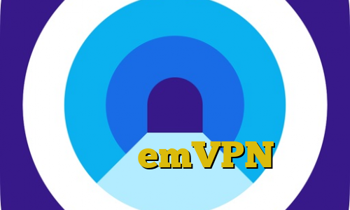 بهترین فیلترشکن برای اندروید کانکشن نشدن تلگرام دانلود کانکشن ساکس ای پی برای ثبت نام ایران خودرو emVPN