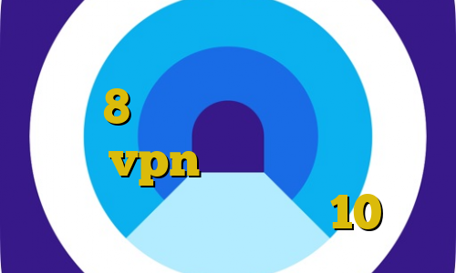 تلگرام وی پی ان کانکشن کریو برای ویندوز8 ای پی سرور جنگ در ایران خرید vpn از درسانت دانلود کانکشن درسانت نسخه 10