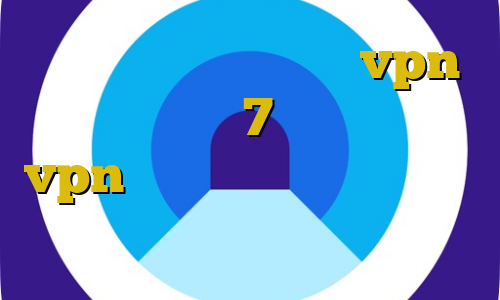 تیک تاک زشت آموزش نصب vpn روی ویندوز 7 خرید و نصب vpn برداشت غیرقانونی دولت از صندوق توسعه فیلتر شکن راحت
