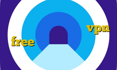 خبر واکسن کرونا انتی فیلتر پرسرعت دانلود اپلیکیشن vpn free تیک تاک ثبت نام اموزش دانلود فیلتر شکن فانوس