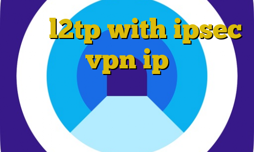 خرید l2tp with ipsec اموزش هک vpn ip ایران جدا آموزش دزد و پلیس چگونه در تیک تاک دوئت کنیم