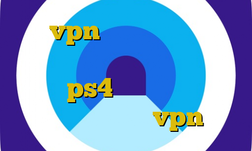 خرید vpn با سرور ایران آموزش نصب فیلترشکن برای تلگرام لیست پروکسی ps4 فیلتر شکن جم پلاس اپلیکیشن یکتا vpn