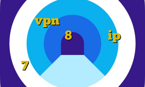 خرید vpn فیت نت طریقه کانکشن ساختن در ویندوز 8 چگونه به ip ایران وصل شویم فیلترشکن پرسرعت برای ویندوز 7 فیلتر شکن فیلمهای غیر مجاز