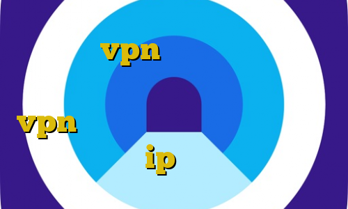 خرید vpn ماهانه جرم تصرف غیرقانونی در اموال دولتی آموزش ساخت vpn آیا استفاده از فیلتر شکن مشکل شرعی دارد ip ایران يونايتد