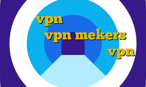 خرید vpn پرسرعت و قوی برای کامپیوتر vpn mekers سقط غیرقانونی اتصال به سرور vpn تلگرام اتصال به سرور وی پی ان لایت