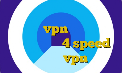 خرید آنتی فیلتر اموزش دزدی در ردد خرید vpn با سرعت عالی کانکشن هوشمند 4 speed اموزش وارد كردن vpn در ايفون
