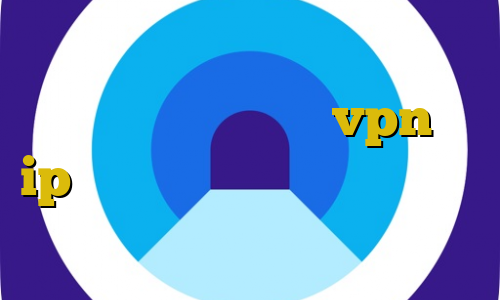 خرید آی پی کشور پرتغال نرم افزار آنتی فیلتر قوی خرید vpn با ip ثابت دانلود فیت نت ویندوز وی پی ان از کشور تاجیکستان