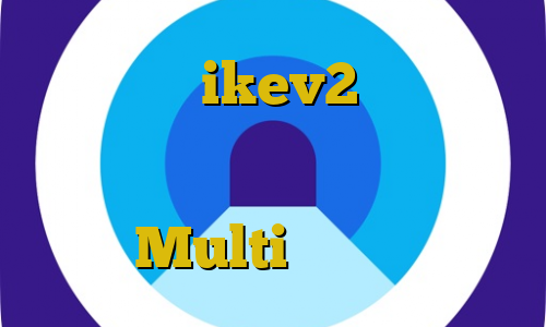 خرید اکانت ikev2 یوردیجیتال تیک تاک های خنده دار فیلتر شکن گرگ قرمز فیلتر شکن سیب زمینی Multi وی پی ان