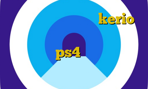 خرید اکانت فیلتر شکن kerio دانلود فیلترشکن فانوس حرفه ای پروکسی واسه ps4 سایت های ترافیک نیم بها مخابرات تیک تاک حمیدرضا
