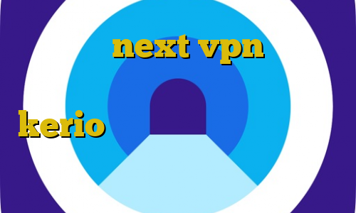 خرید شارژnext vpn قرارداد غیرقانونی پروپیچ با استقلال فروش kerio پرسرعت واکسن کرونا ساخته شده آموزش دزدی از جیب