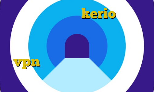 خرید فیلتر شکن kerio برای کامپیوتر انتی فیلتر فیس بوک برای اندروید تیک تاک نسخه قدیمی آموزش vpn در میکروتیک کاهش پینگ برای گیم