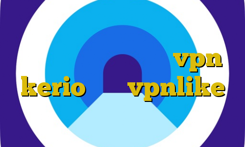 سایت ایران سیف وی پی ان تیک تاک سامان جلیلی خرید رمز vpn kerio خرید vpnlike خرید آی پی سوریه