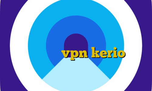 فیلتر شکن تیک بنفش کاهش پینگ بازی های انلاین فیلتر شکن مخصوص بازی فری فایر خرید فیلترشکن vpn kerio اموزش نصب فیلتر شکن در لپ تاپ