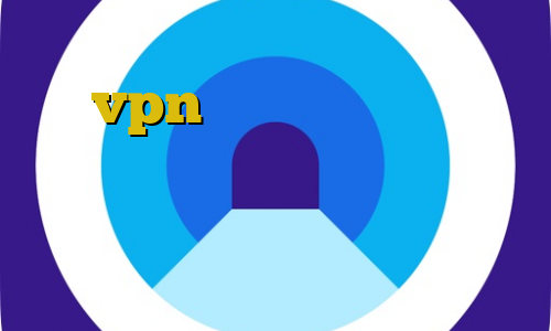 فیلتر شکن زمین آموزش نصب vpn روی مودم ایرانسل فیلترشکن گوگل کامپیوتر فیلتر شکن نامحدود رایگان برای کامپیوتر دانلود کانکشن موبایل
