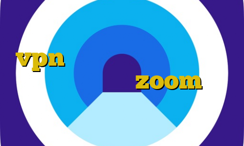 فیلتر شکن قابل نصب اموزش vpn گوگل کروم نصب فیلتر شکن زیرو برای بایننس zoom خرید مستر کارت فیزیکی ارزان