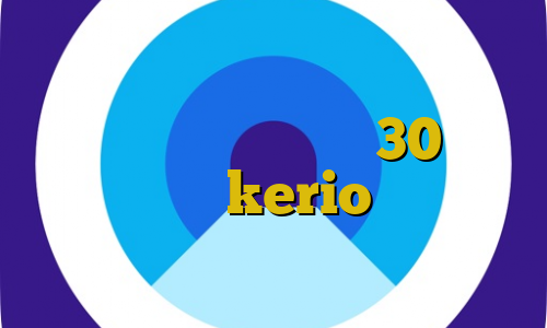 فیلترشکن لنترن فانوس اندروید تیک تاک چت خرید مستر کارت 30 دلاری خرید کانکشن kerio خرید مستر کارت مجازی قابل شارژ