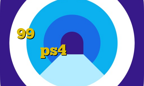 فیلترشکن های تلگرام تیک تاک 99 آنتی فیلتر پراکسی قیمت پروکسی ps4 تغییر ای پی گوشی با فیلتر شکن