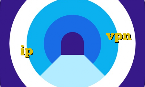 نمایندگی وی پی ان ملی دانلود کانکشن هوشمند برای اندروید دانلود vpn با ip ایران تماس صوتی تلگرام با فیلترشکن تیک تاک خارجی عاشقانه