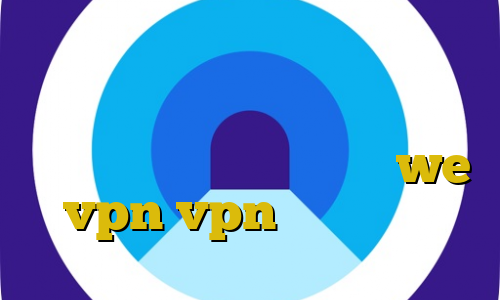 نمونه آی پی ایران آموزش نصب فیلترشکن برای کامپیوتر بورسیه های غیرقانونی احمدی نژاد we vpn vpn داخلی ایران